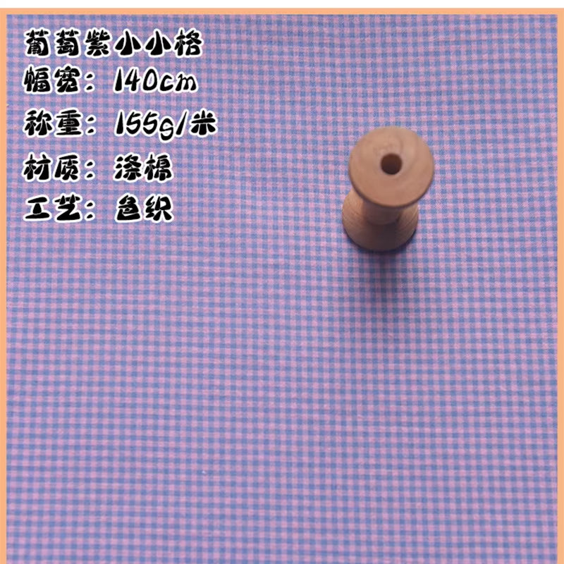 Half Meter Little Plaid Polyester Cotton Fabric for Dress Shirt Short Pants Upper Clothes Garment Scarf Material CR-904
