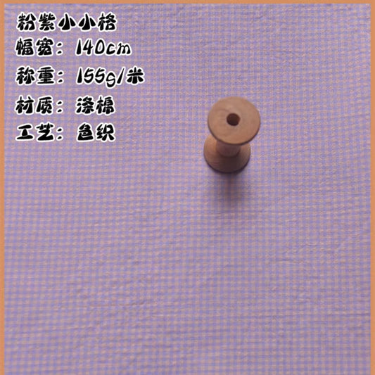 Half Meter Little Plaid Polyester Cotton Fabric for Dress Shirt Short Pants Upper Clothes Garment Scarf Material CR-904