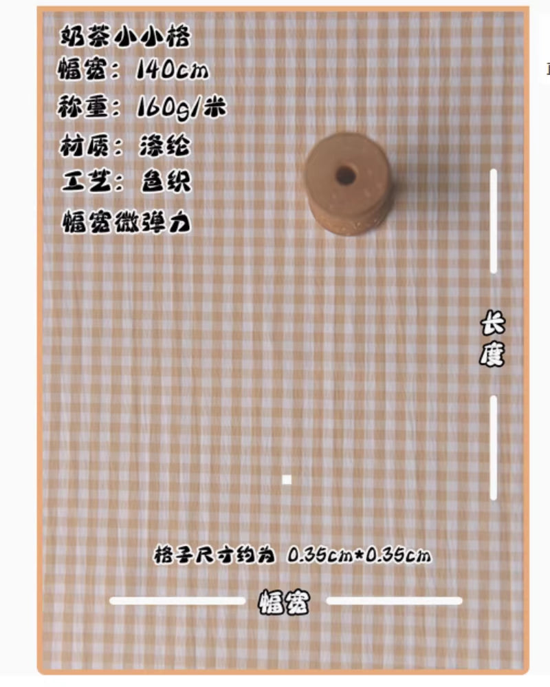 Half Meter Little Plaid Polyester Cotton Fabric for Dress Shirt Short Pants Upper Clothes Garment Scarf Material CR-904