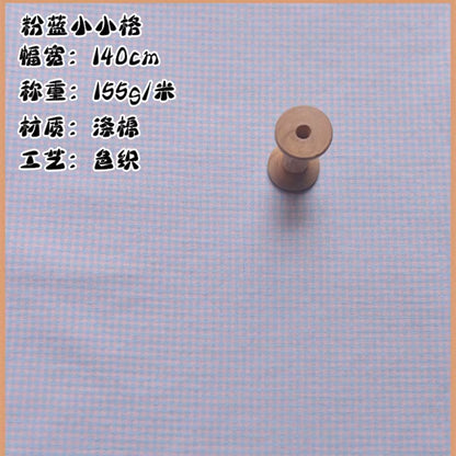 Half Meter Little Plaid Polyester Cotton Fabric for Dress Shirt Short Pants Upper Clothes Garment Scarf Material CR-904